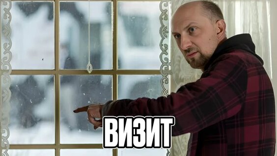 Александр Зубарев VK Видео