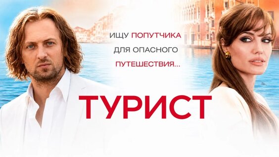 Александр Зубарев VK Видео