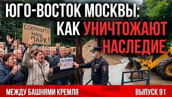 Александр Зубарев ОК