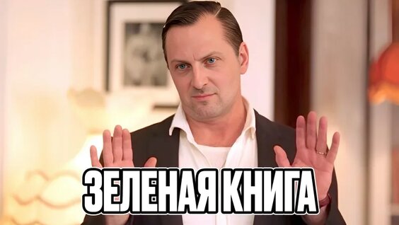 Александр Зубарев VK Видео