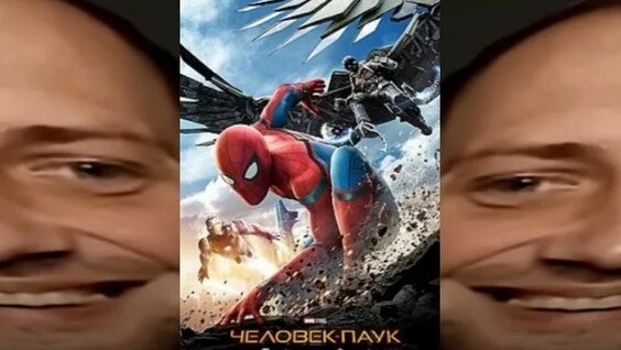 Александр Зубарев VK Видео