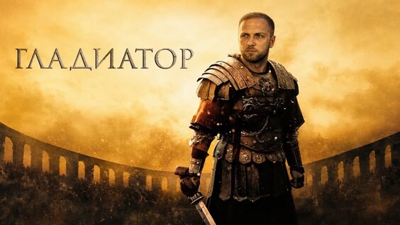Александр Зубарев VK Видео