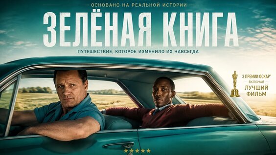 Александр Зубарев VK Видео