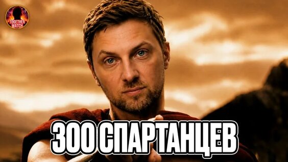 Александр Зубарев VK Видео