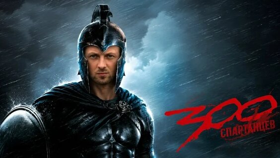 Александр Зубарев VK Видео
