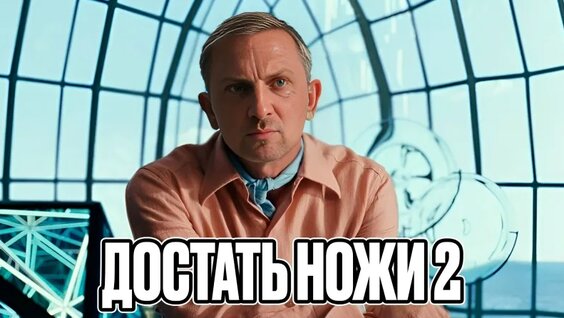 Александр Зубарев VK Видео