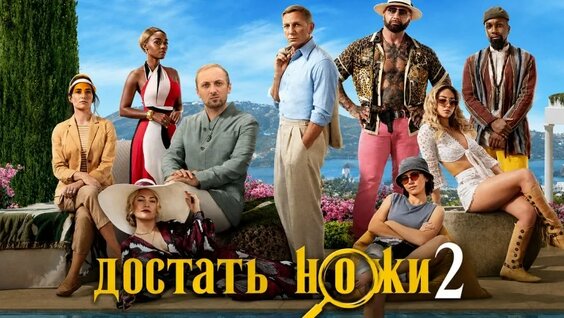Александр Зубарев 2 недели назад