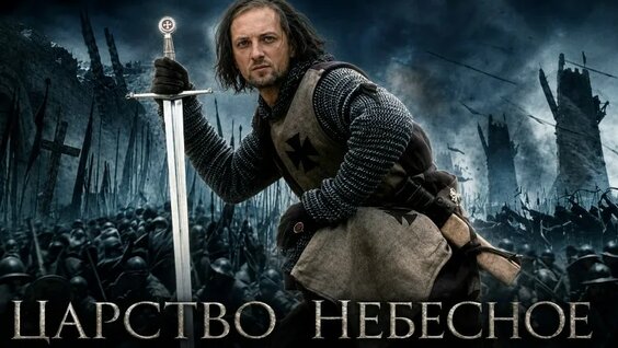 Александр Зубарев 2 недели назад