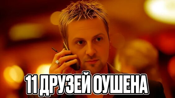 Александр Зубарев неделю назад