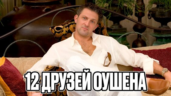 Александр Зубарев неделю назад