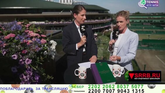 Александр Зверев VK Видео