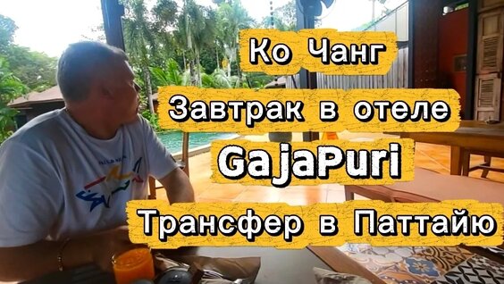 Александр Зверев Rutube