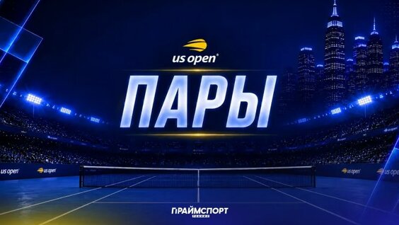 Александр Зверев VK Видео