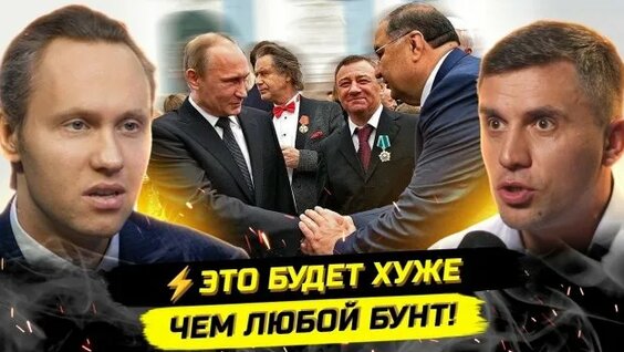 Александра Бондаренко Rutube