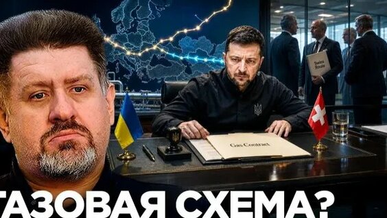 Александра Бондаренко Rutube
