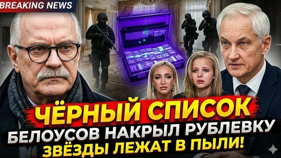 Александра Бортич YouTube