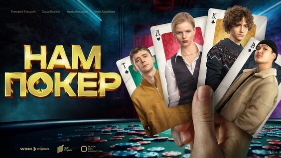 Александра Бортич VK Видео
