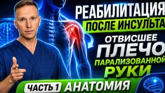 Александра Бортич Rutube