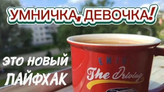 Александра Бортич Rutube