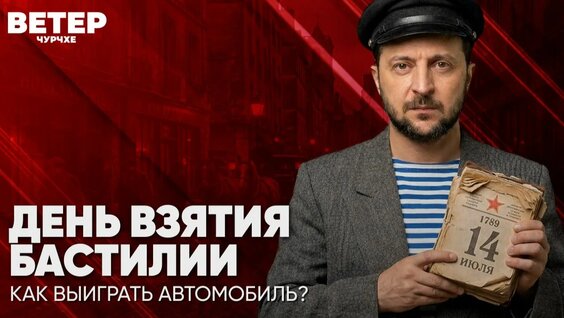 Александра Бортич Rutube