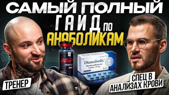 Александра Бойкова YouTube