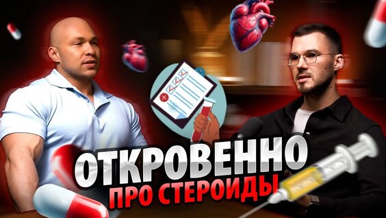 Александра Бойкова VK Видео