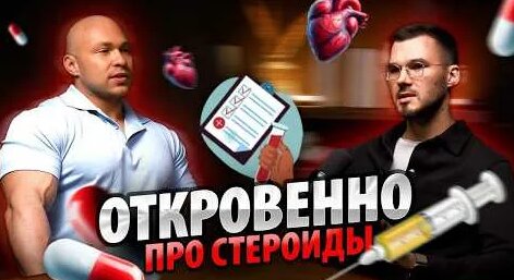 Александра Бойкова YouTube