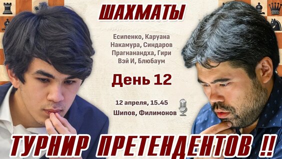 Александра Горячкина YouTube