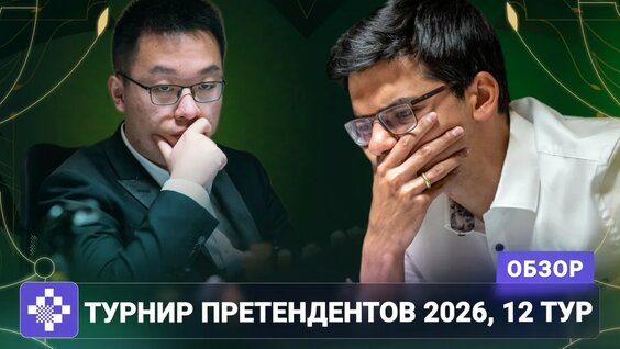 Александра Горячкина YouTube
