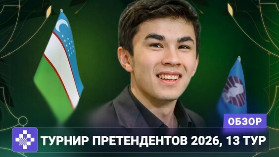 Александра Горячкина YouTube