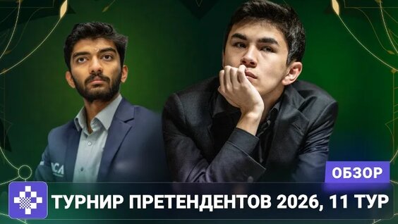 Александра Горячкина VK Видео