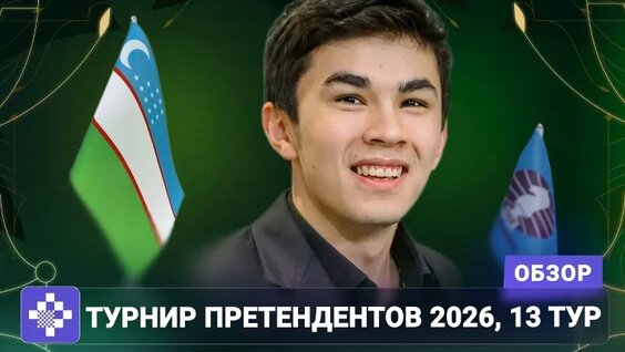 Александра Горячкина VK Видео
