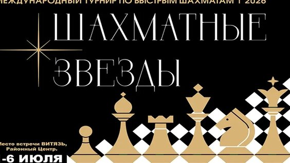 Александра Горячкина VK Видео