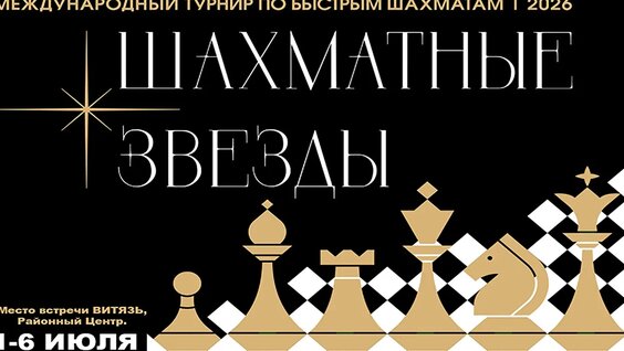 Александра Горячкина VK Видео
