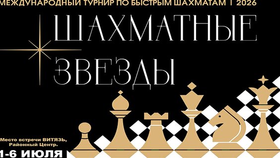 Александра Горячкина VK Видео