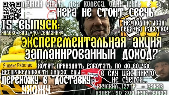 Александра Иванова VK Видео
