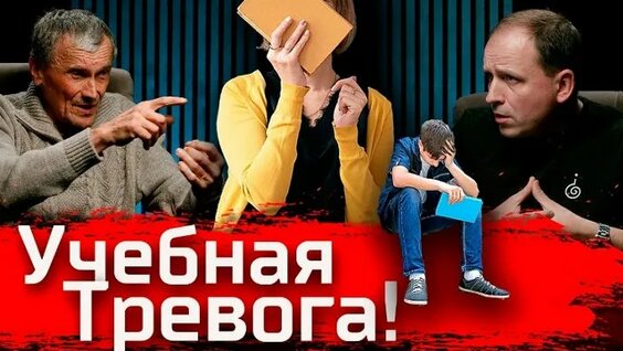 Александра Иванова ОК