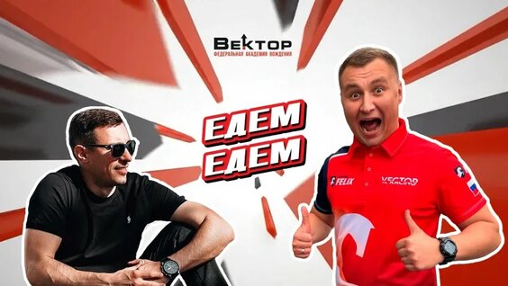 Александра Иванова VK Видео