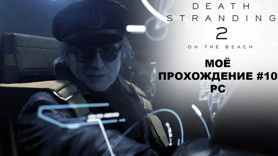 Александра Иванова VK Видео