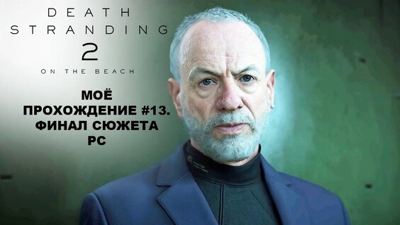 Александра Иванова VK Видео