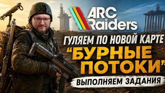 Александра Иванова VK Видео
