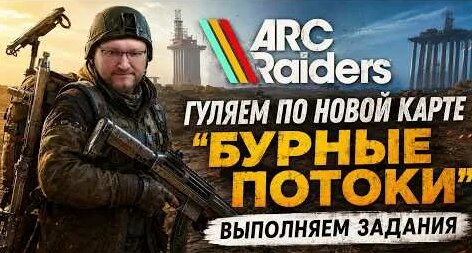 Александра Иванова YouTube