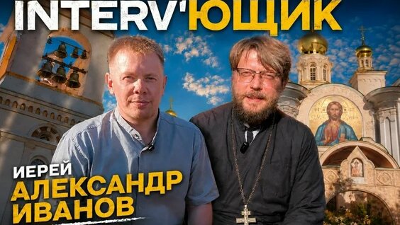 Александра Иванова VK Видео