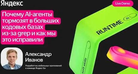 Александра Иванова YouTube