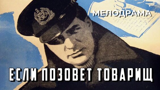 Александра Иванова YouTube