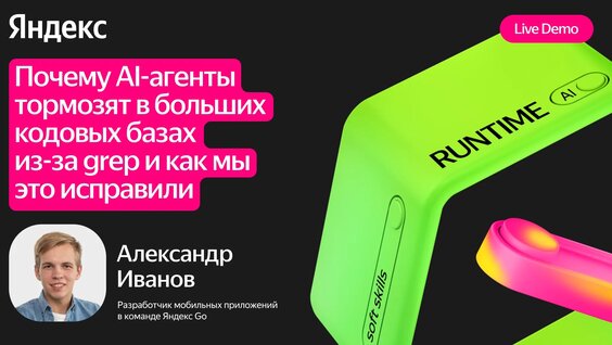 Александра Иванова VK Видео