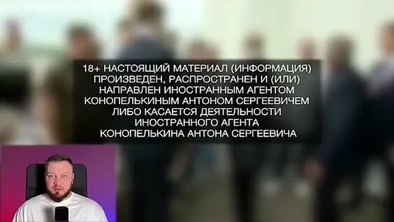 Александра Иванова ОК