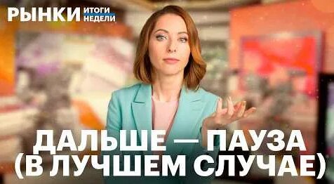 Александра Иванова YouTube