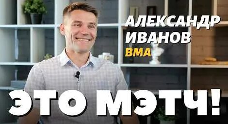 Александра Иванова YouTube
