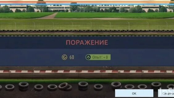 Александра Иванова Rutube